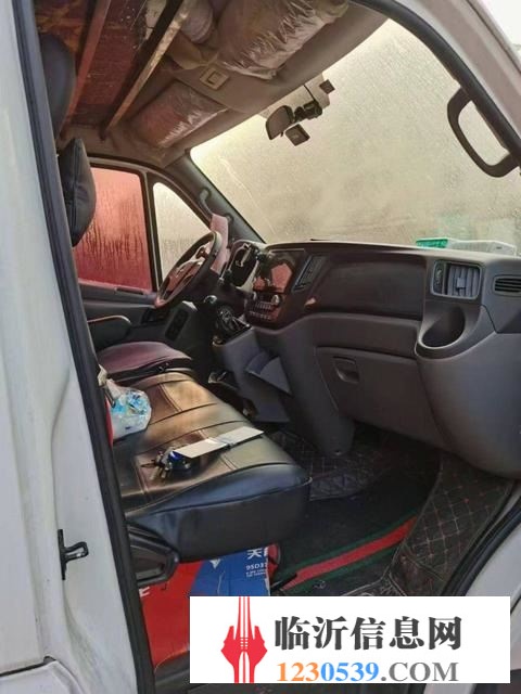 個人一手車