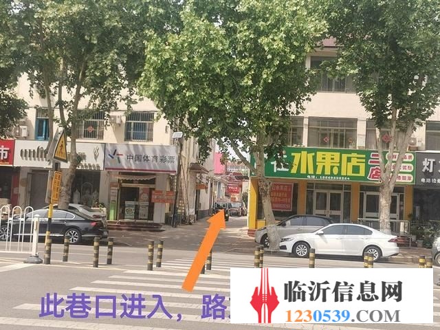 單間平房出租